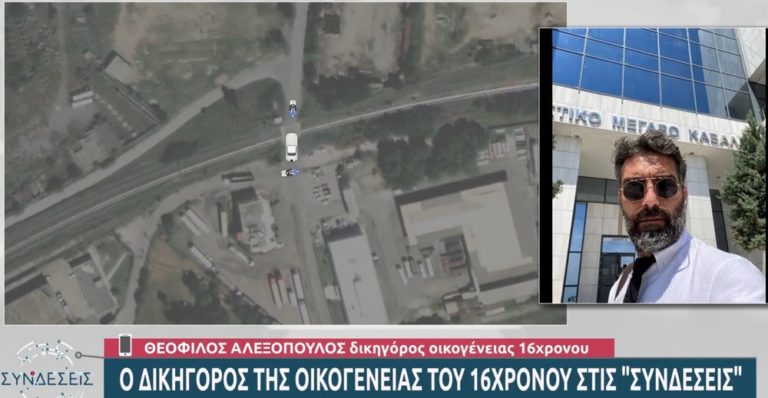 Δικηγόρος 16χρονου: «Το αφήγημα περί προσπάθειας εμβολισμού του περιπολικού καταρρέει»