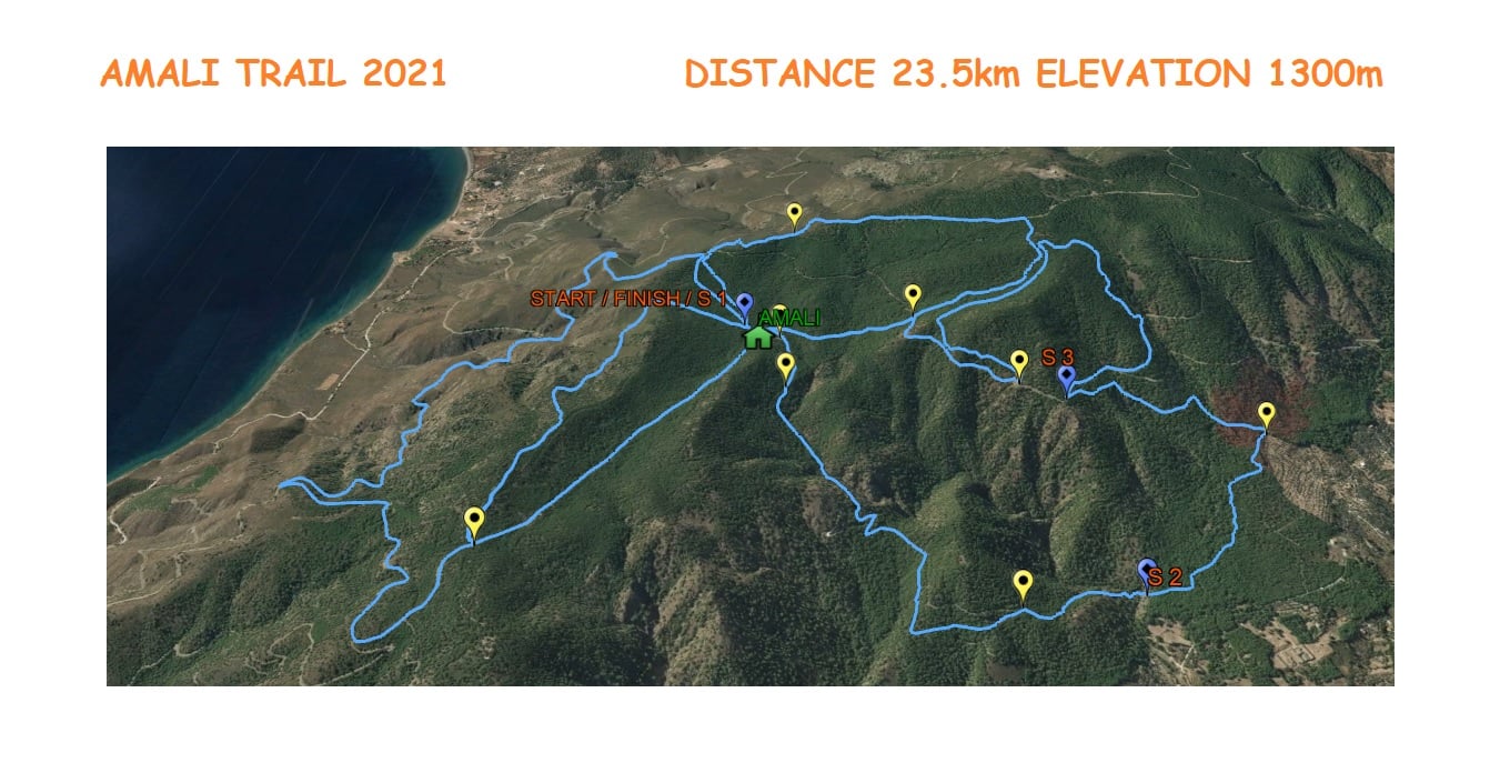 Λέσβος: Αγώνας ορεινού τρεξίματος “Amali Trail” στις 18 Δεκεμβρίου