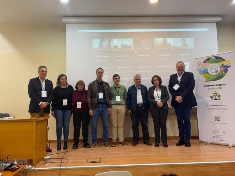 Culture4Aegean Bootcamp:To 1o ΕΠΑ.Λ. Μυτιλήνης κατέκτησε το 1ο Βραβείο στην κατηγορία Λυκείων
