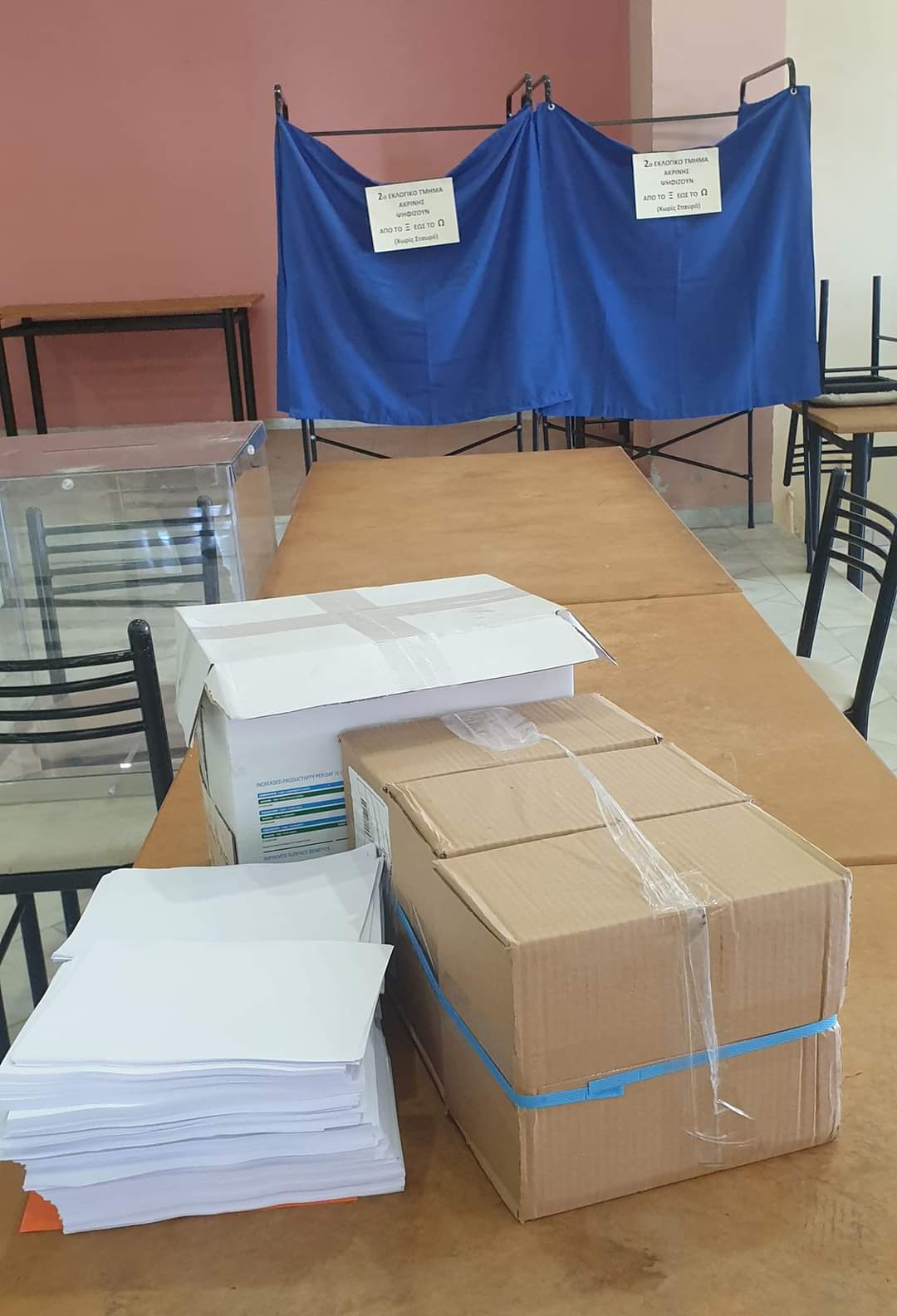 Κοζάνη: Όλα έτοιμα για το δημοψήφισμα της Ακρινής – Οι κάτοικοι αποφασίζουν για το μέλλον του χωριού τους