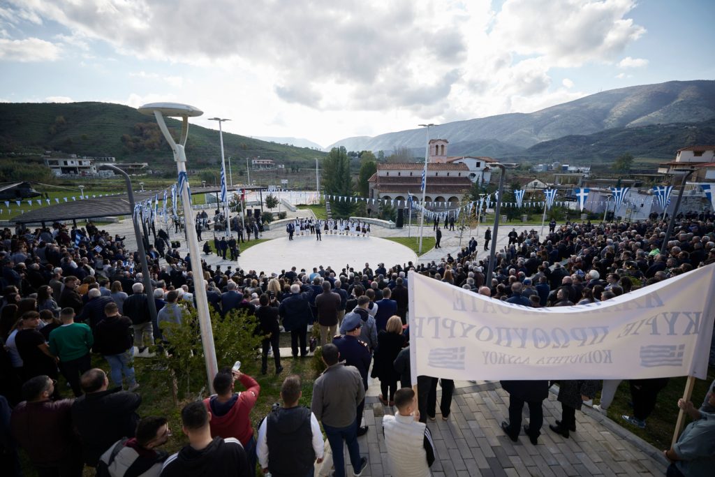 Κ. Μητσοτάκης: H Ελληνική Εθνική Μειονότητα γέφυρα φιλίας και συνεργασίας με την Αλβανία