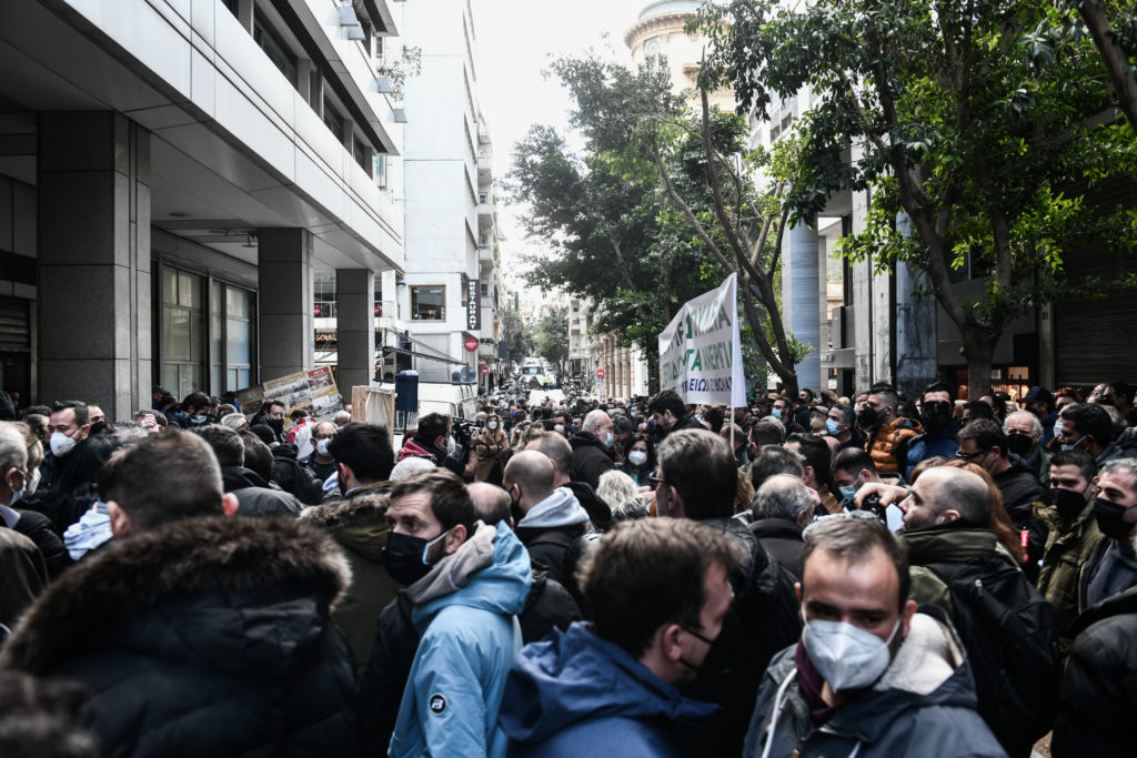 Κινητοποιήσεις στην Αθήνα από τους εργαζόμενους της ΛΑΡΚΟ