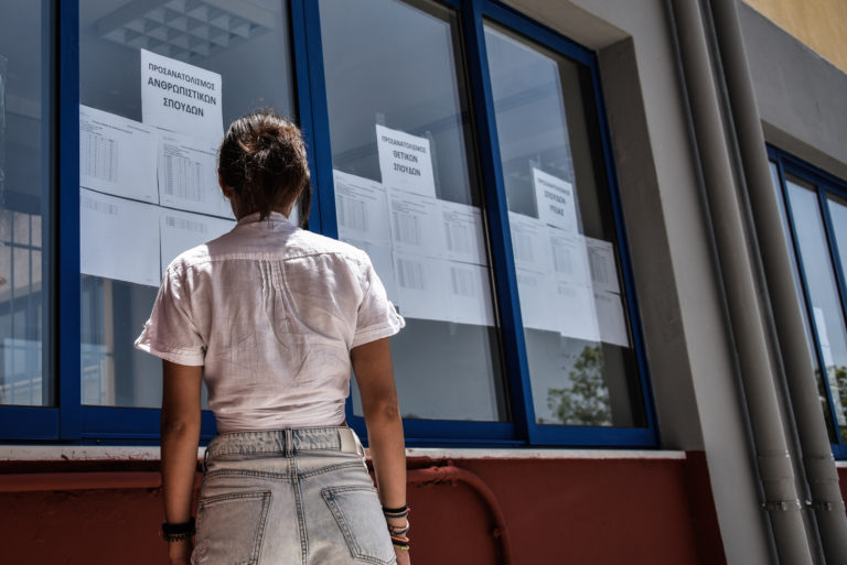 Πώς σχολιάζει αυτιστικός φοιτητής τις αλλαγές στις πανελλήνιες για όσους πάσχουν από σοβαρά νοσήματα