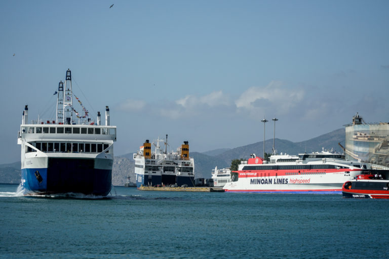 Έκπτωση στα εισιτήρια αναπληρωτών εκπαιδευτικών που υπηρετούν στα νησιά από τις ακτοπλοϊκές εταιρείες