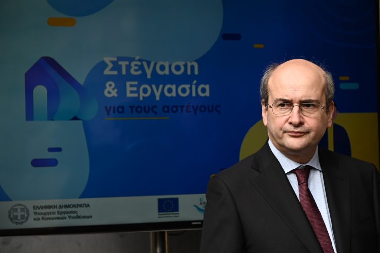 Κ. Χατζηδάκης: Εφαρμόζουμε μία κοινωνική πολιτική στην πράξη – Πρόκειται για μια ολιστική κυβερνητική παρέμβαση