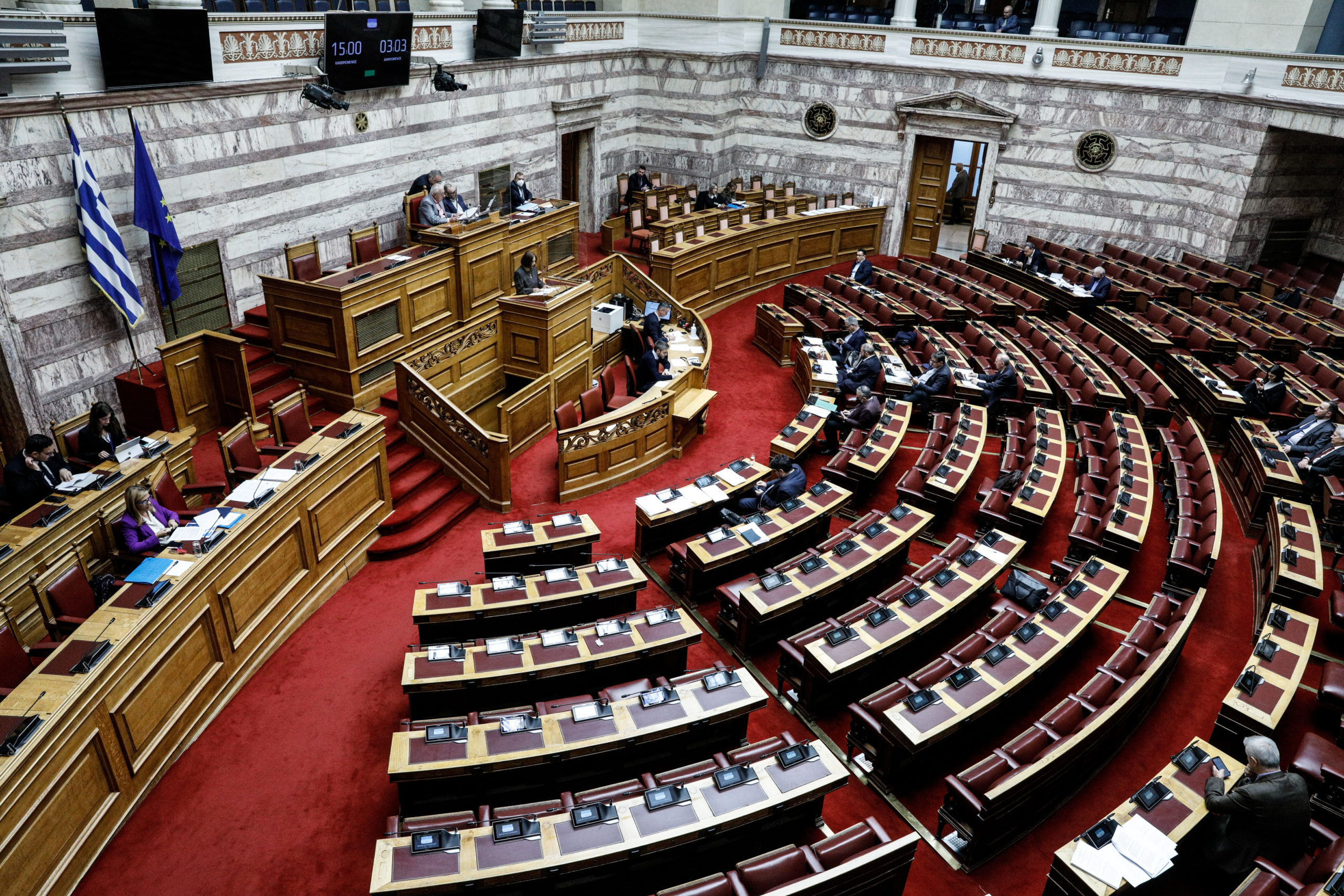 ΜέΡΑ25: Τροπολογία στη Βουλή για το πλαίσιο οπλοκατοχής και οπλοχρησίας