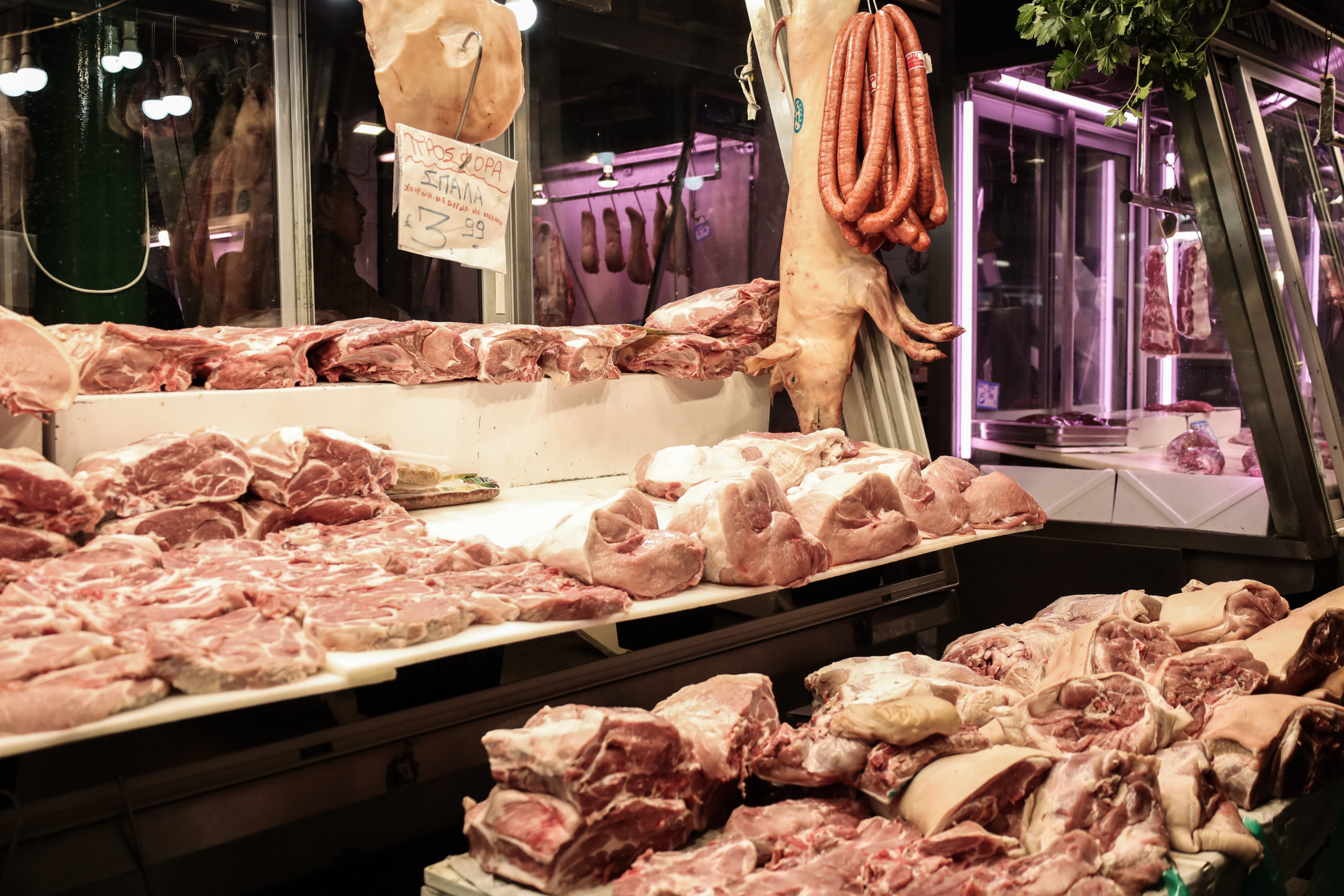 Περιφέρεια Αττικής: Δεσμεύτηκαν πάνω από πέντε τόνοι κρέατος την εορταστική περίοδο