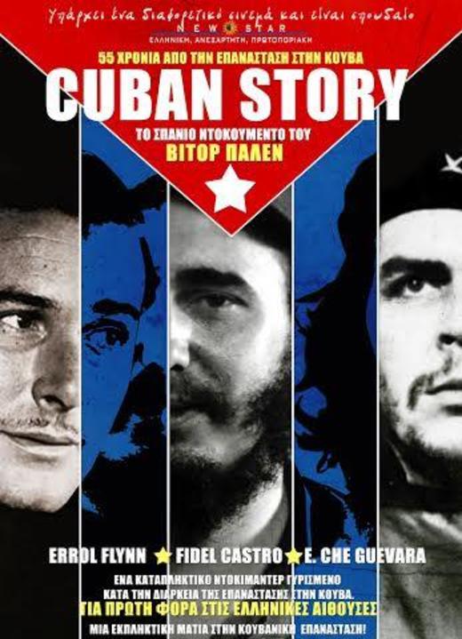 Cuban Story
