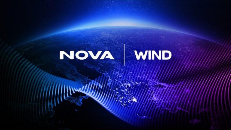 Nova & Wind: Ολοκληρώνεται στις 11/1 η συγχώνευση των εταιρειών