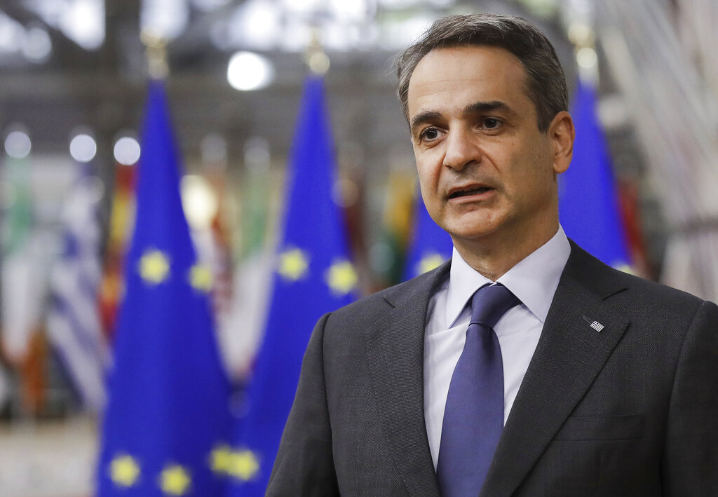 mitsotakis