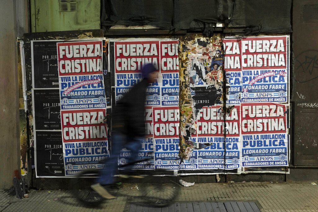 Αργεντινή: Σε φυλάκιση έξι ετών καταδικάστηκε η αντιπρόεδρος Κίρσνερ για διαφθορά