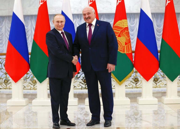 Πούτιν: Δεν ενδιαφερόμαστε να απορροφήσουμε τη Λευκορωσία – ΗΠΑ: «Η ειρωνεία στο αποκορύφωμά της» δεδομένου ότι θέλουν να απορροφήσουν την Ουκρανία