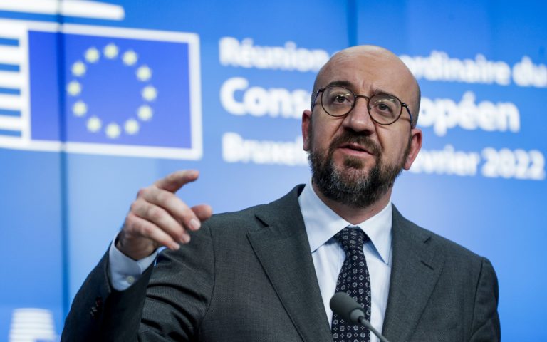 Σαρλ Μισέλ: Nα εγγυηθεί η Ε.Ε. για τη διάρκεια στην υποστήριξη της Ουκρανίας