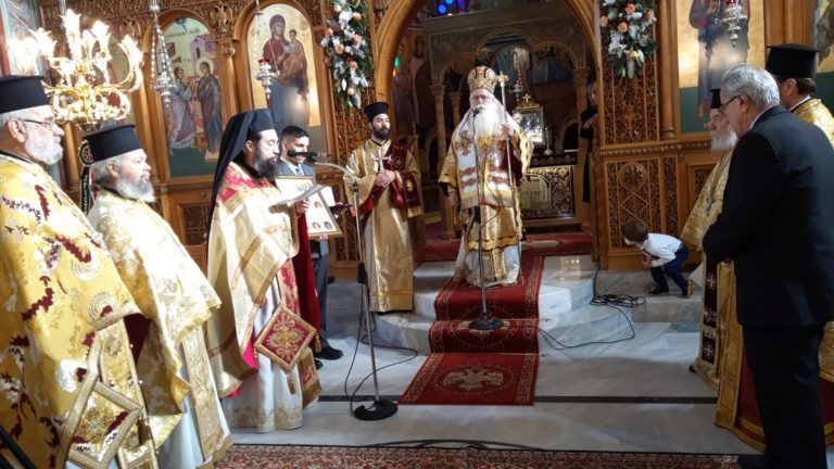 Η Ανώτατη Τιμητική Διάκριση της Ιεράς Μητροπόλεως Δημητριάδος στον τ. Πρόεδρο του Συλλόγου Αιμοδοτών Μαγνησίας