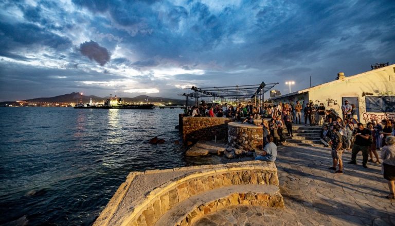 Μυστήριο 7_Ελεύθερο Πανεπιστήμιο Ελευσίνας IN SITU