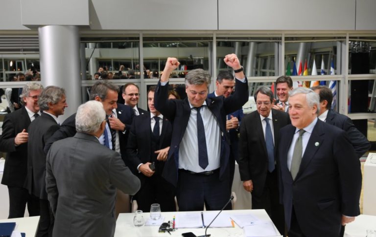 EUMED-9 σε ρυθμούς Μουντιάλ: Τα διαλείμματα των ηγετών για τον αγώνα της Κροατίας