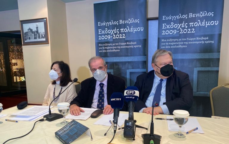 Ευ. Βενιζέλος από την Καλαμάτα: «Ανησυχώ μήπως η κρίση δεν μας δίδαξε όσα θα έπρεπε»