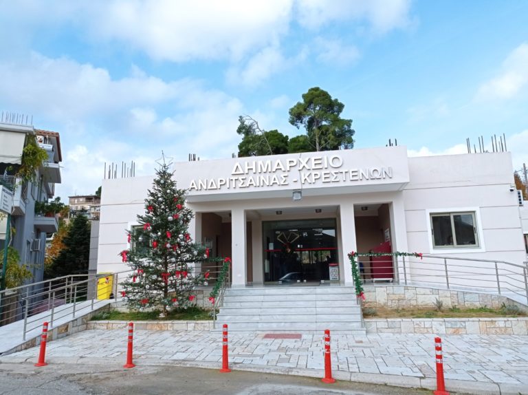 Χριστουγεννιάτικος ρυθμός στα Κρέστενα