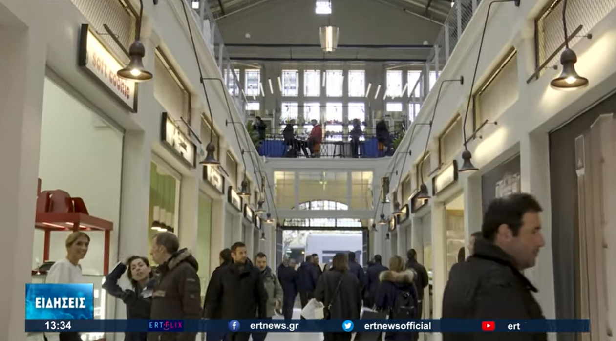 Ανανεωμένη ανοίγει τις πύλες η Αγορά Μοδιάνο στη Θεσσαλονίκη