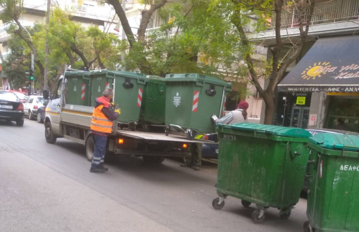 Θεσσαλονίκη: Απομακρύνονται οι κάδοι απορριμμάτων από το κέντρο