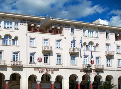 Θετικό το ισοζύγιο εγγραφών/διαγραφών στο Βιοτεχνικό Επιμελητήριο Θεσσαλονίκης το 2022