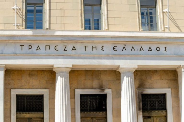 Οι αναβαθμίσεις «οχυρώνουν» τις ελληνικές τράπεζες και ενισχύουν το «μαξιλάρι ρευστότητας»