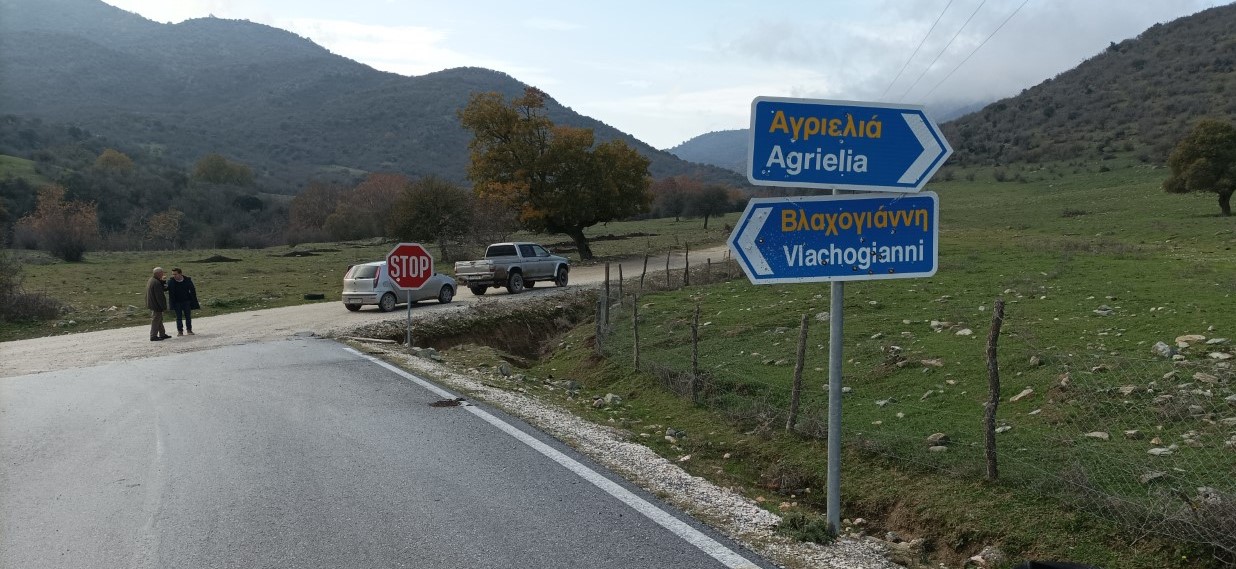 Ασφαλτόστρωση του δρόμου Αγριελιάς – Βλαχογιαννίου ζητούν κάτοικοι και κτηνοτρόφοι