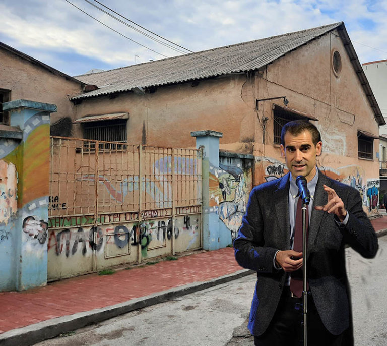 Ημερίδα για την ανάπτυξη της κινηματογραφικής βιομηχανίας στην Περιφέρεια Δ. Ελλάδας