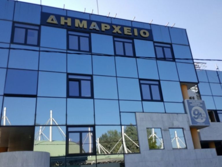 ΚΕΔΕ: Tι ισχύει για εκλογή προέδρου σε μικρές κοινότητες