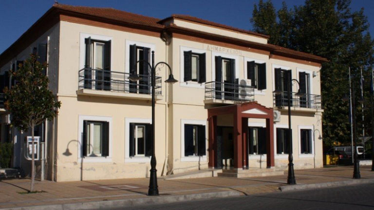 Δήμος Ηράκλειας: Σήμερα συνεδριάζει το Δημοτικό Συμβούλιο