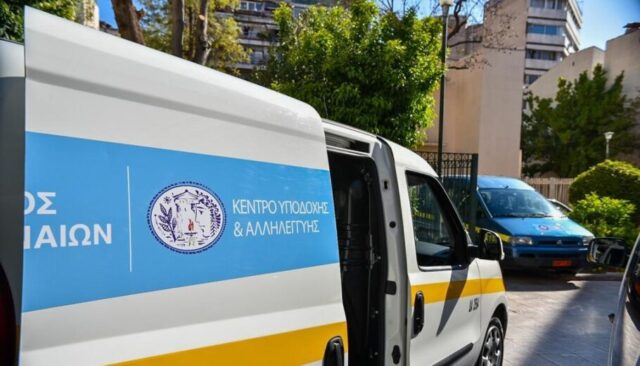 Eορταστικά «γεύματα αγάπης» από το Δήμο Αθηναίων