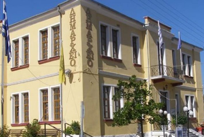 Δήμος Ν. Ζίχνης: Την Παρασκευή συνεδριάζει το Δημοτικό Συμβούλιο