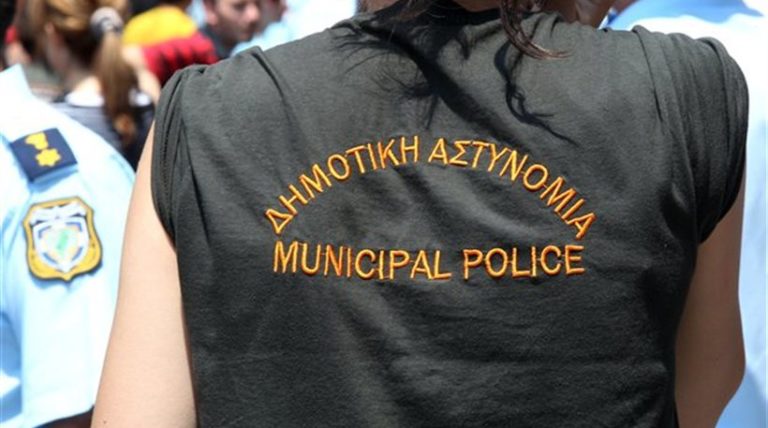 Κάλεσμα σε πρώην Δημοτικούς Αστυνομικούς για δήλωση ενδιαφέροντος μετάταξής τους στον Δήμο Χανίων