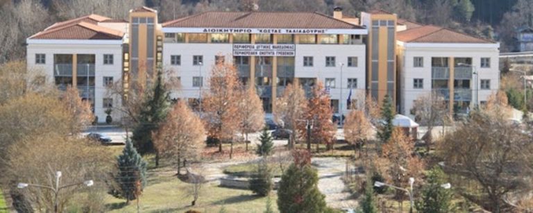 Γρεβενά: Μελέτη τρισκελών κόμβων στο Ρέμα Σιούτσας