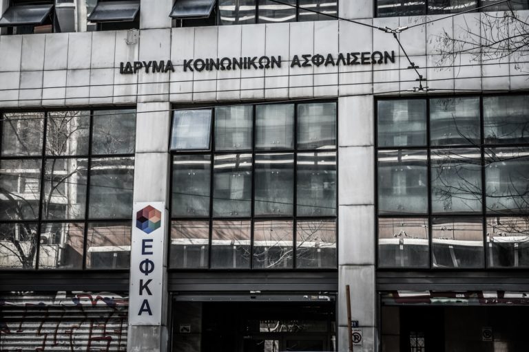 Π. Κοκκόρης, υποδιοικητής ΕΦΚΑ: Άμεσα θα εκδοθούν 15.000 εκκρεμείς επικουρικές συντάξεις