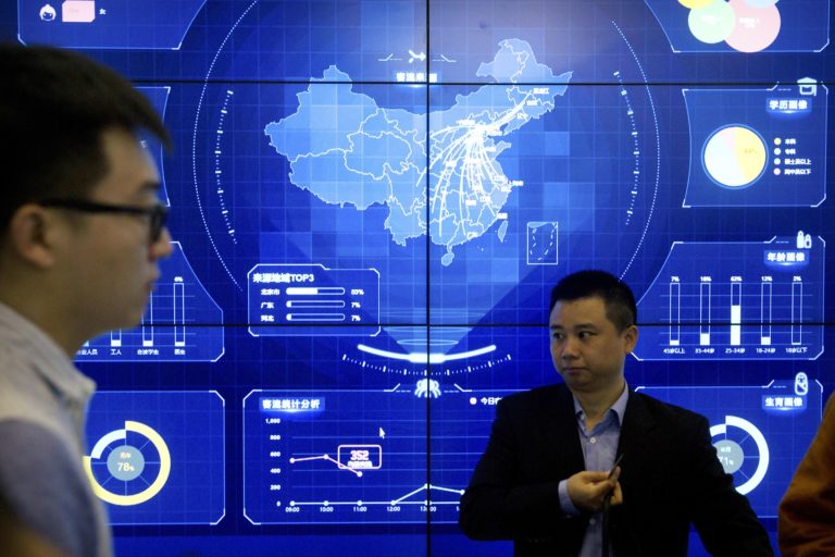 Κίνα: Αύξηση επενδύσεων στην βιομηχανία τεχνητής νοημοσύνης