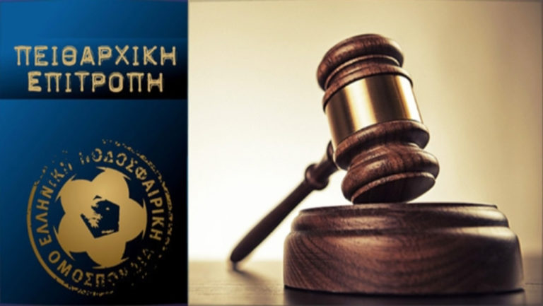 Πήρε στα χαρτιά το παιχνίδι με τον ΑΟ Πόρου η Αγία Παρασκευή
