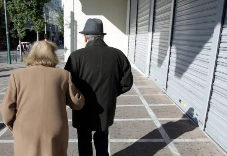 Πότε πληρώνονται οι συντάξεις Φεβρουαρίου με τις αυξήσεις του 2024