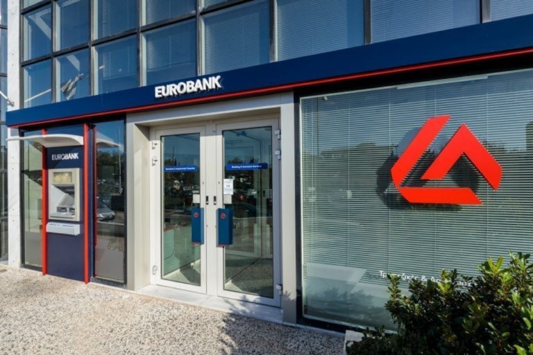 Eurobank: Σύναψη συμφωνίας για την απόκτηση επιπλέον ποσοστού 13,41% στην Ελληνική Τράπεζα