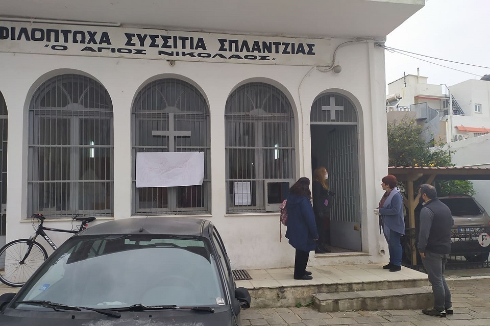 Εορταστικό Γεύμα Αγάπης και Αλληλεγγύης” στο Φιλόπτωχο Συσσίτιο Σπλάντζιας από τον Δήμο Χανίων