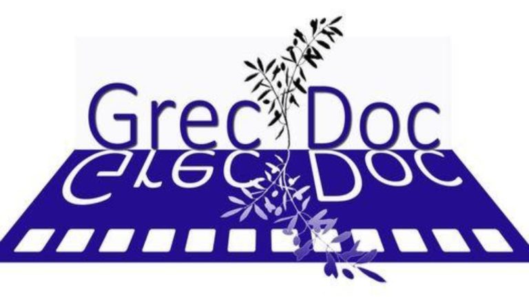 Ξεκίνησε το 4ο Φεστιβάλ GrecDoc στο Παρίσι