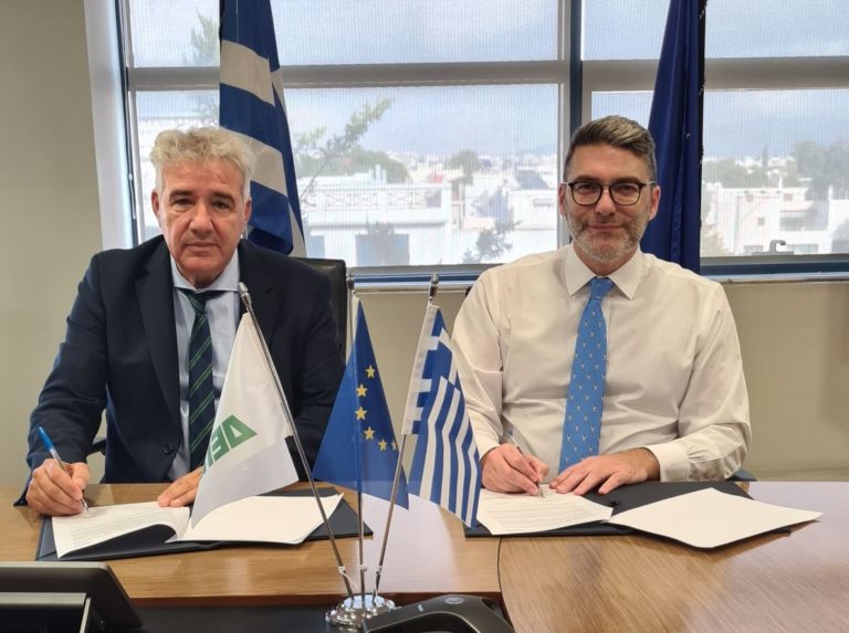 Χανιά: Μνημόνιο Συνεργασίας ΟΑΚ με την ΔΕΠΑ Εμπορίας