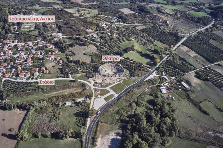 Πρέβεζα: Η Αρχαία Νικόπολη βάζει πλώρη για την Ουνέσκο
