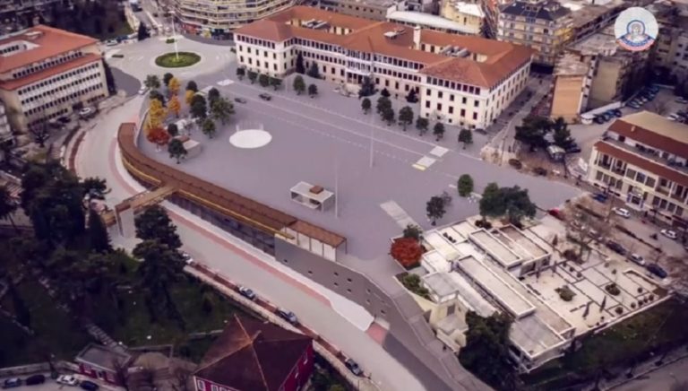 Ιωάννινα: Ξεκινά η παρέμβαση στην κεντρική πλατεία