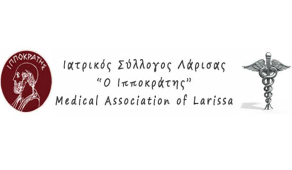 Νέα προοπτική για την περίθαλψη και τους γιατρούς ζητά ο πρόεδρος του ΙΣΛ