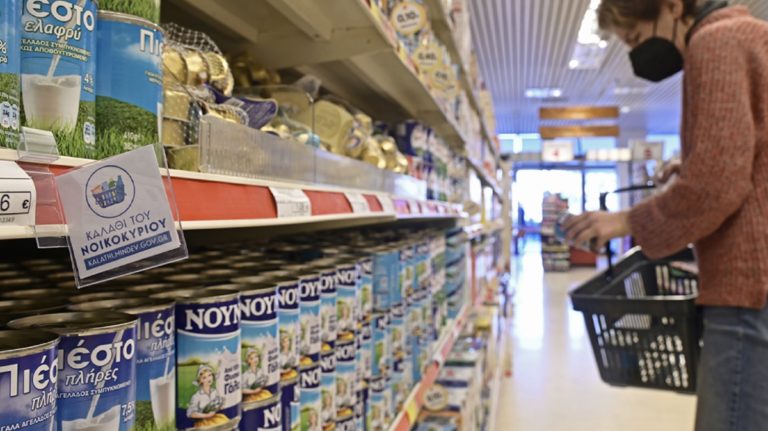 ΙΕΛΚΑ και Ένωση Καταναλωτών συγκρίνουν τιμές σουπερμάρκετ και μισθούς σε Ελλάδα και Ευρώπη (video)