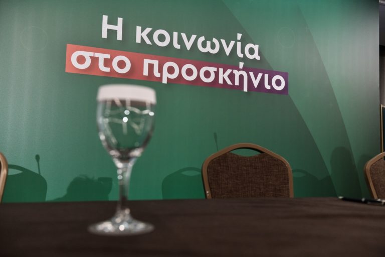 ΠΑΣΟΚ – Κίνημα Αλλαγής: Κρείττον του λαλείν το σιγάν κ. Μητσοτάκη