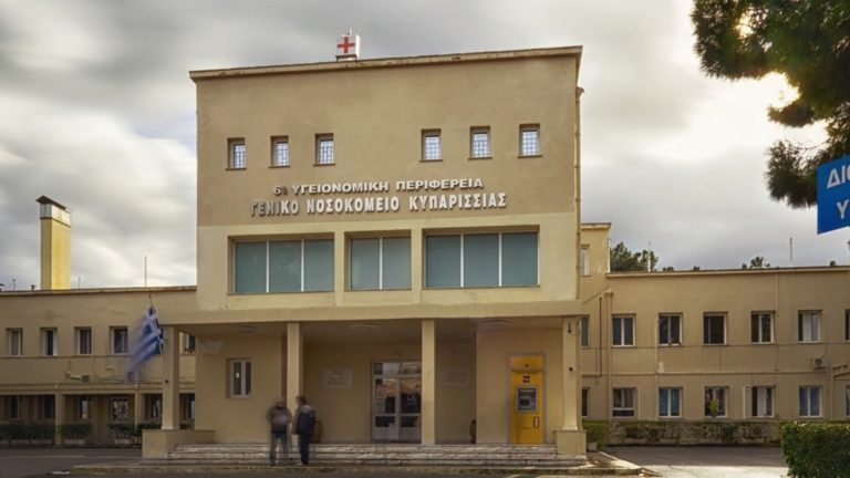 Μεσσηνία: Νεκρή 70χρονη που παρασύρθηκε από αυτοκίνητο στην Κυπαρισσία