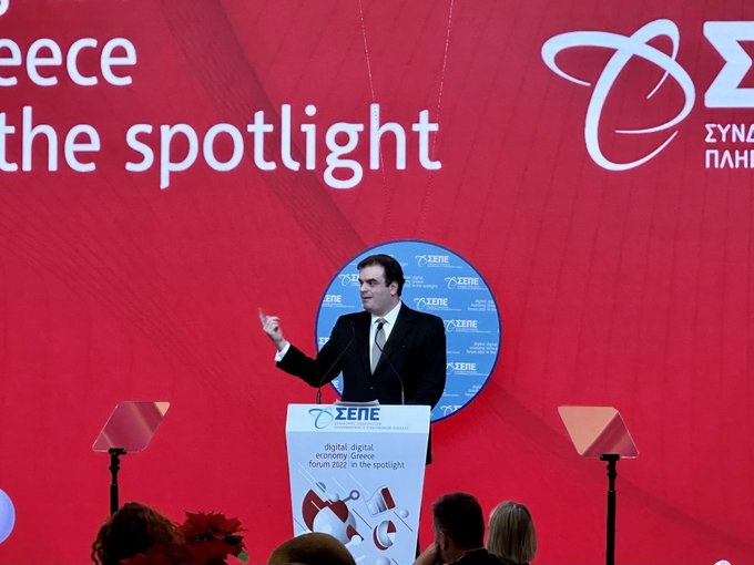 Κ. Πιερρακάκης: 2,3 δισ. για 220 ψηφιακά έργα που θα φέρουν ένα άλλο κράτος στα χέρια μας