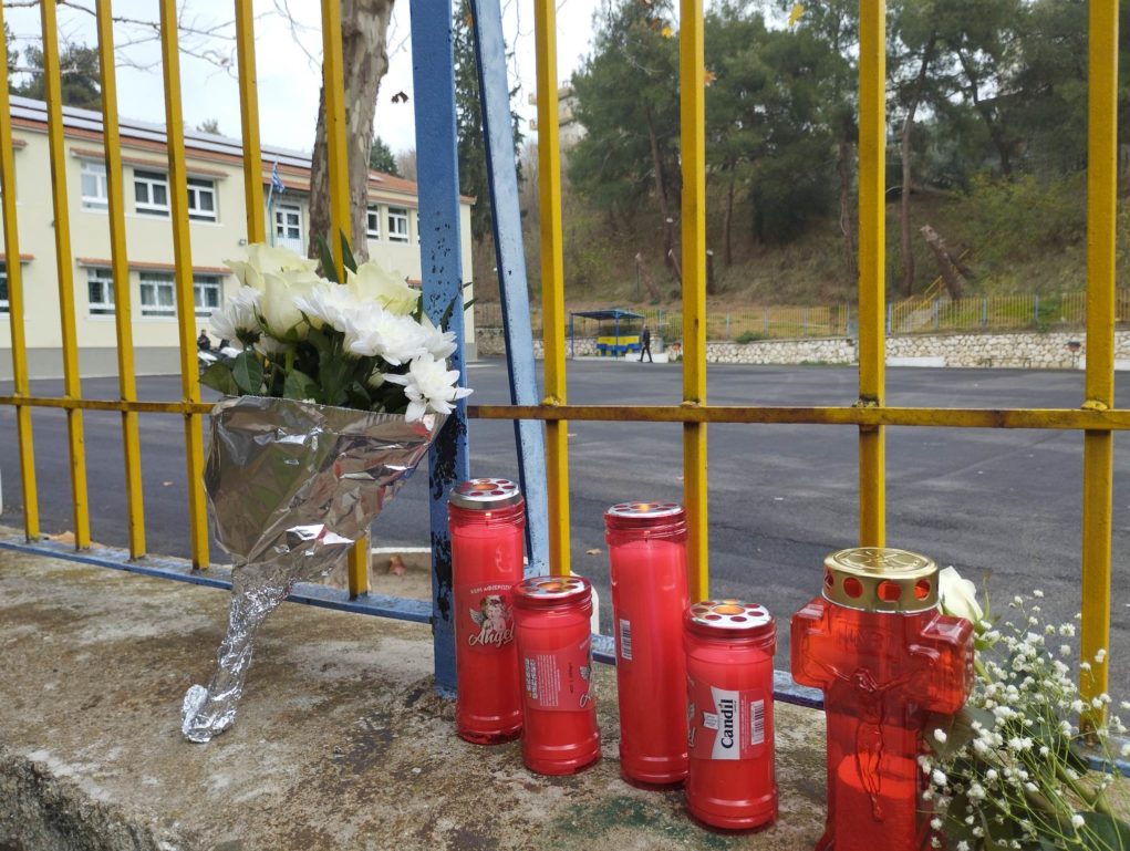Σέρρες: Το απόγευμα η κηδεία του 11χρονου – Πώς συνέβη η τραγωδία, μαρτυρία συμμαθητή του στην ΕΡΤ